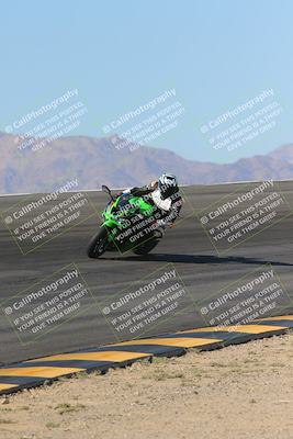 media/Nov-12-2023-SoCal Trackdays (Sun) [[5d1fba4e7d]]/Bowl (930am)/